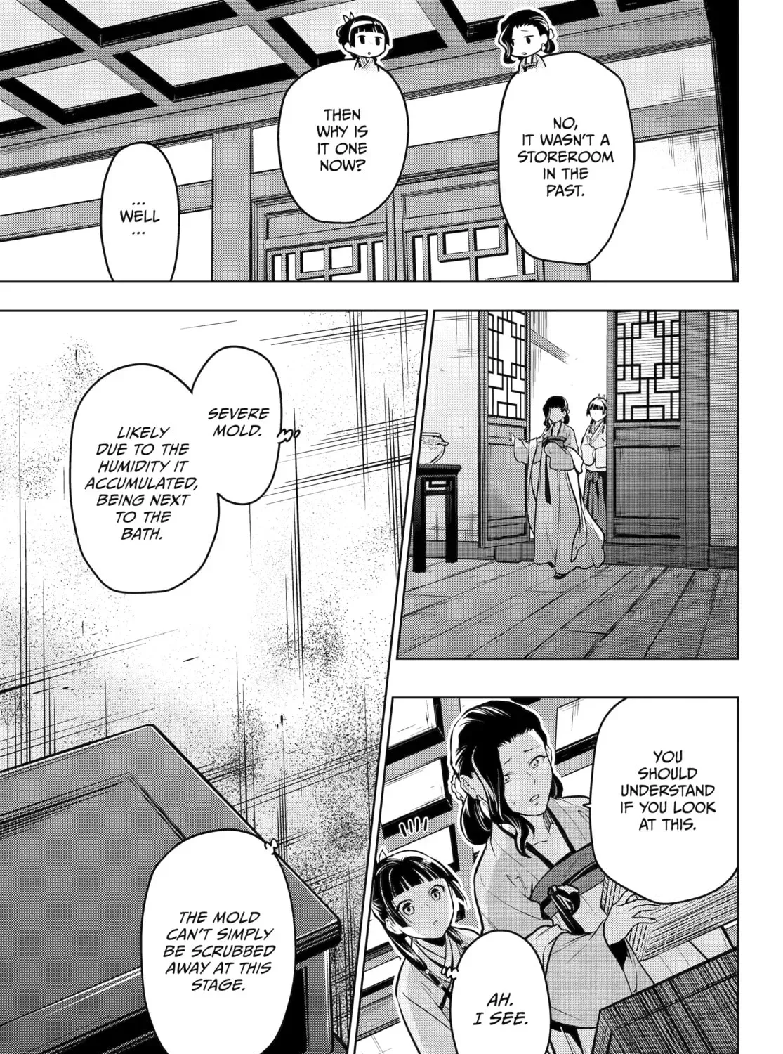 Read The Apothecary Diaries Manga Online