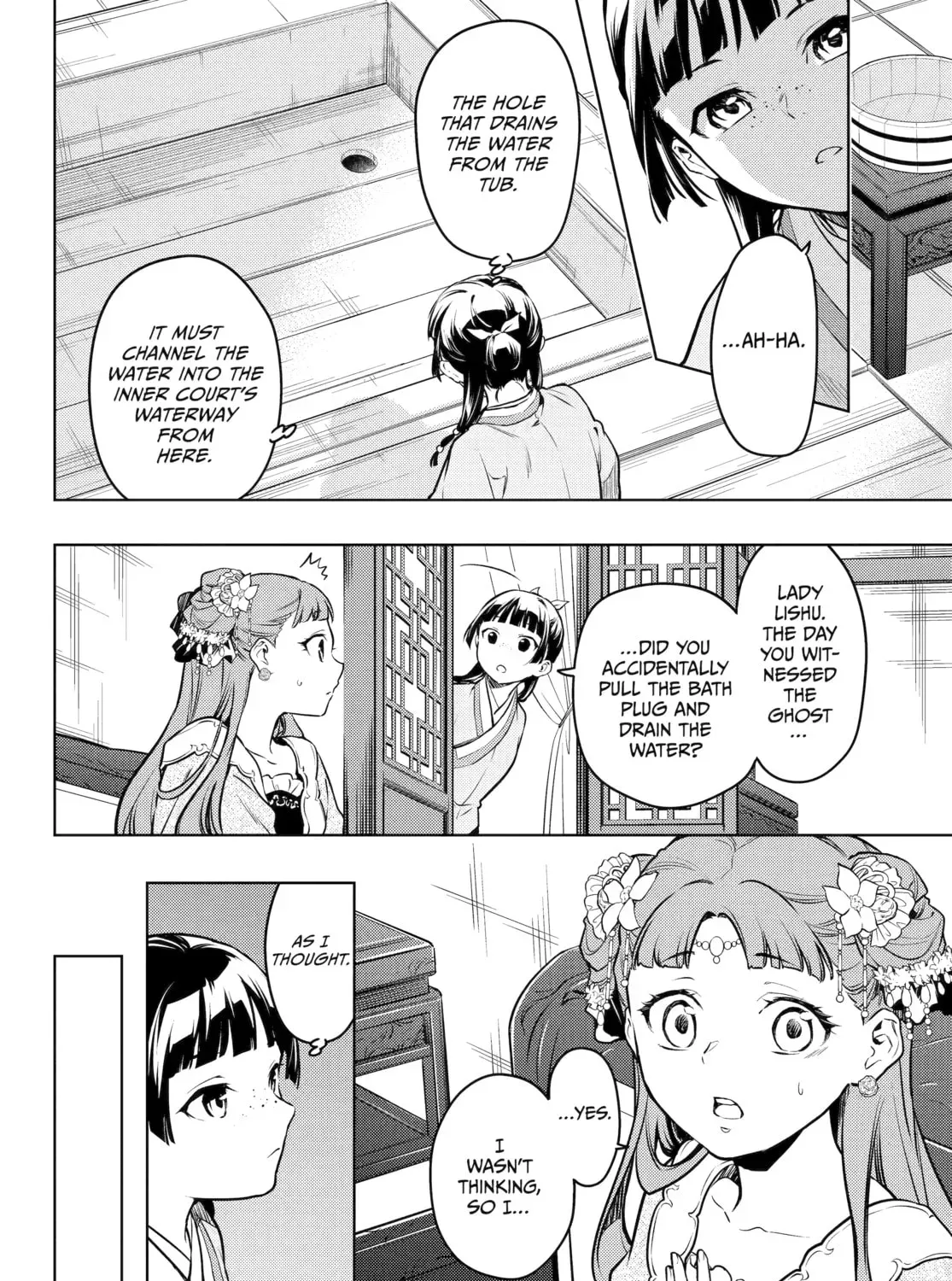 Read The Apothecary Diaries Manga Online