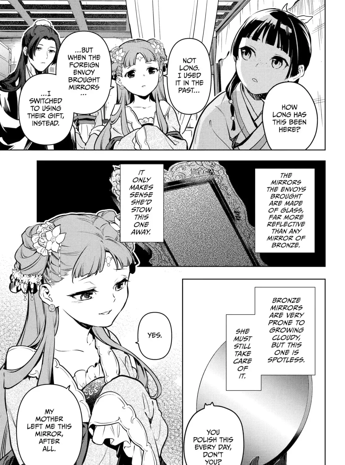 Read The Apothecary Diaries Manga Online