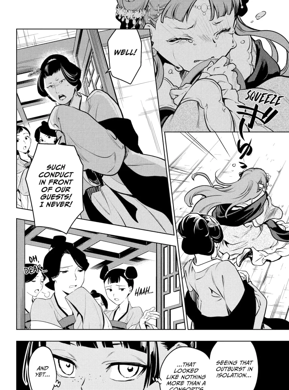 Read The Apothecary Diaries Manga Online