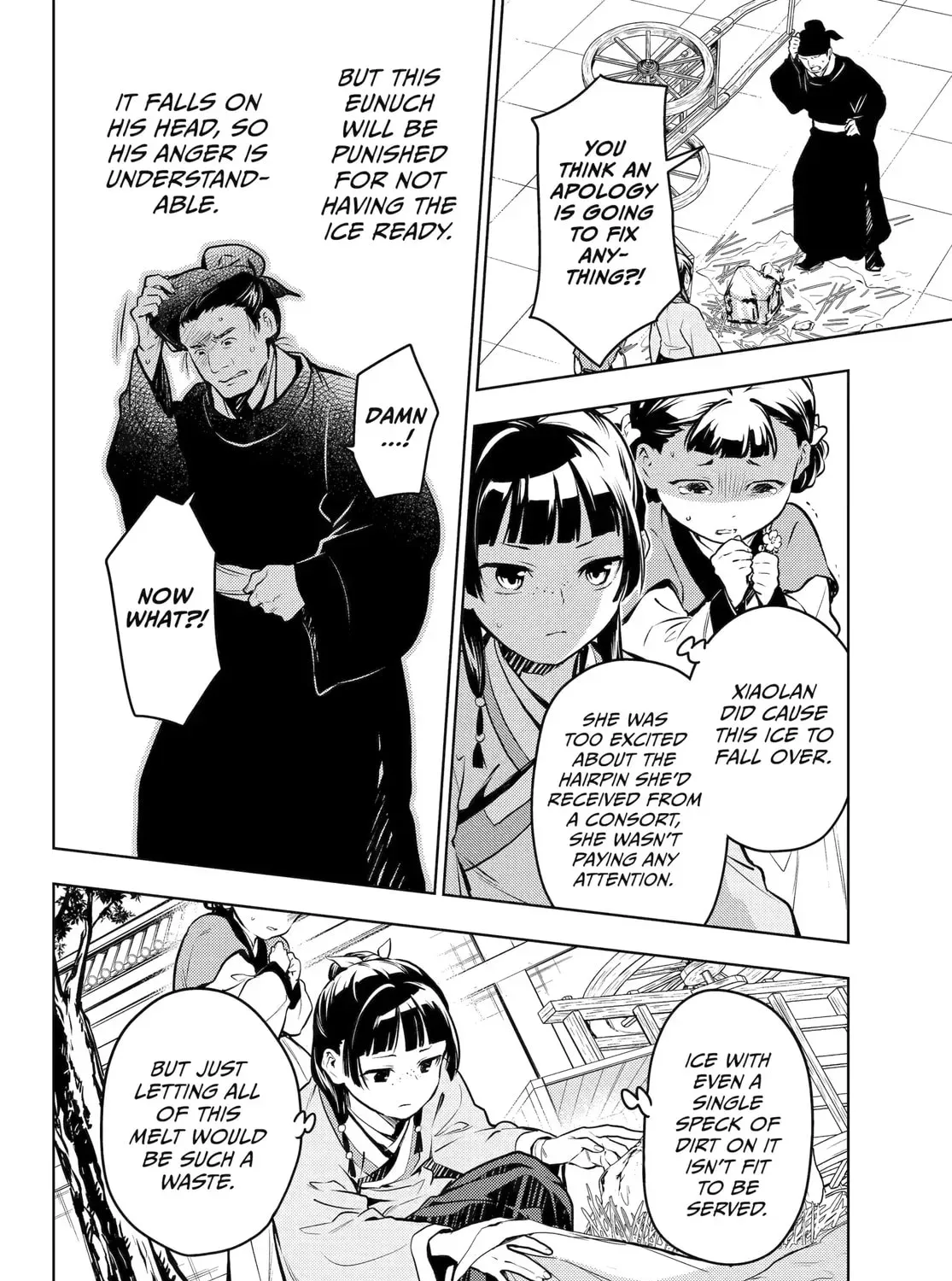Read The Apothecary Diaries Manga Online
