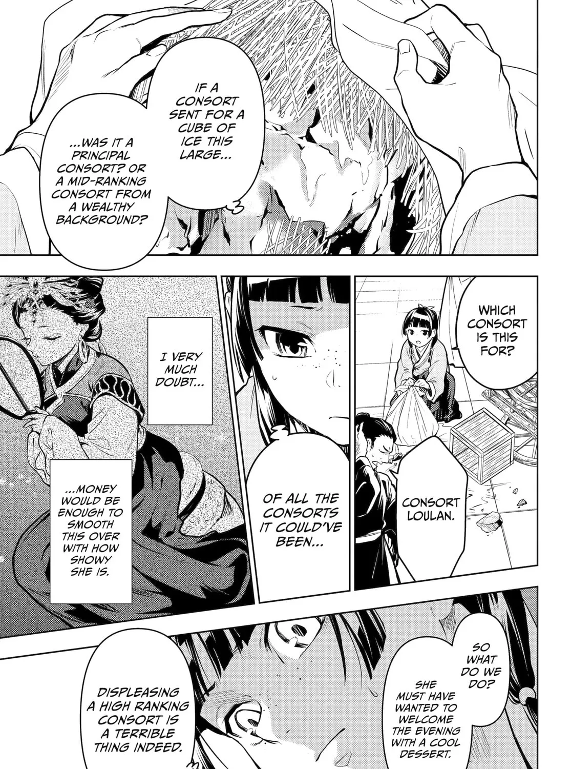 Read The Apothecary Diaries Manga Online