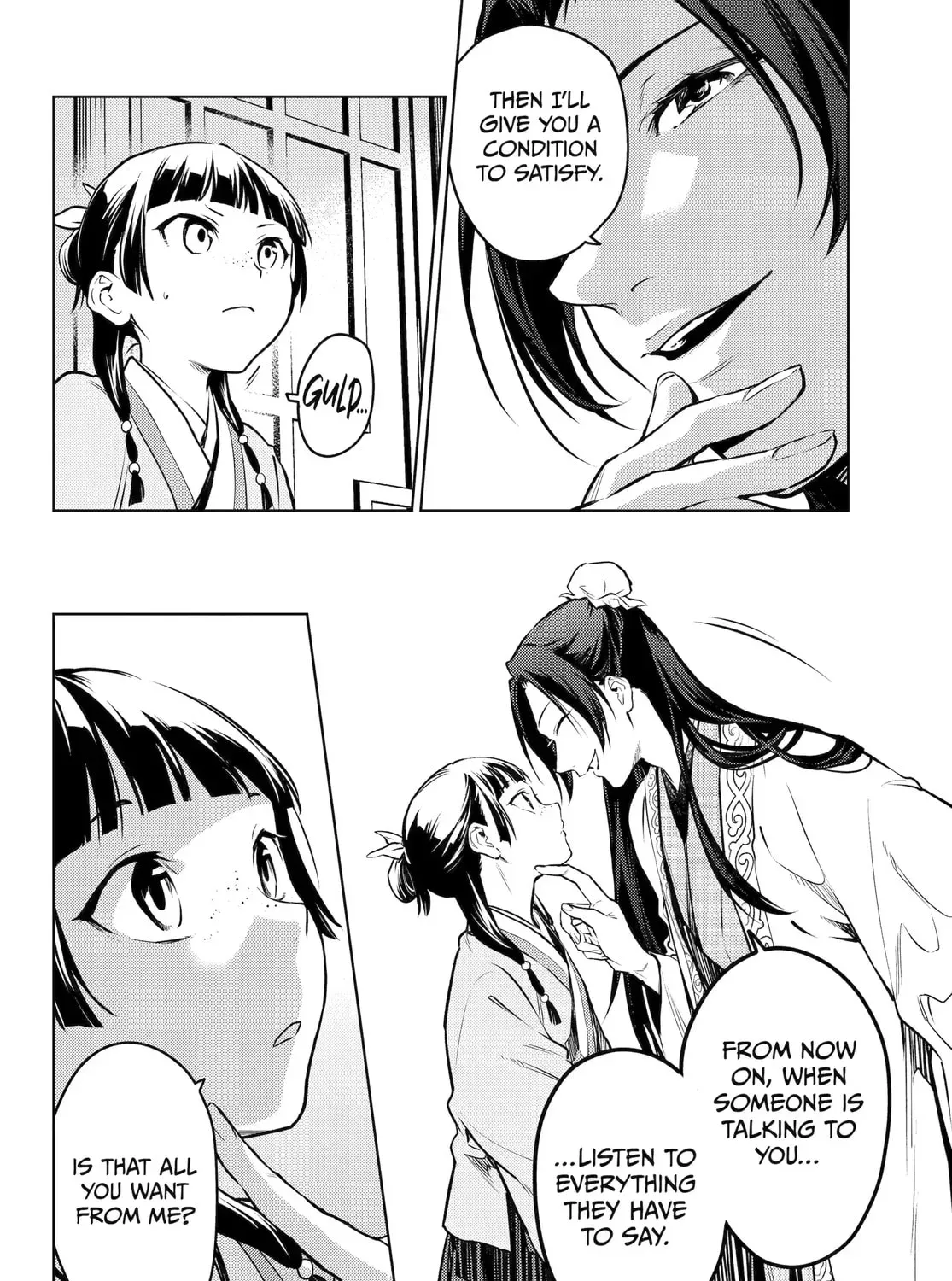 Read The Apothecary Diaries Manga Online