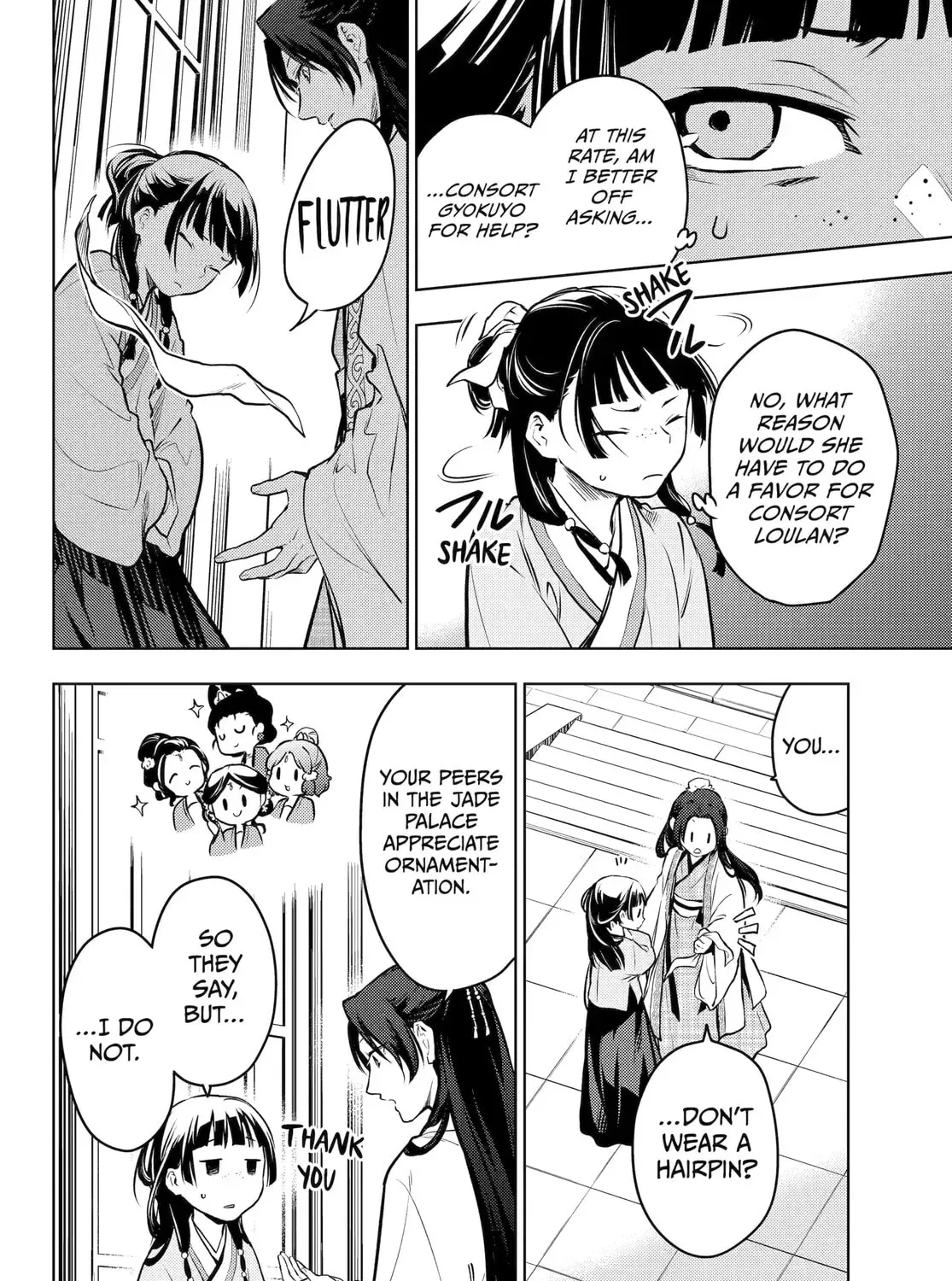 Read The Apothecary Diaries Manga Online