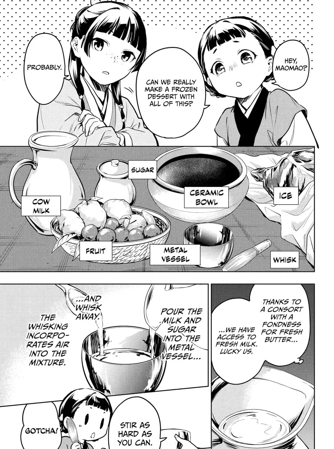 Read The Apothecary Diaries Manga Online