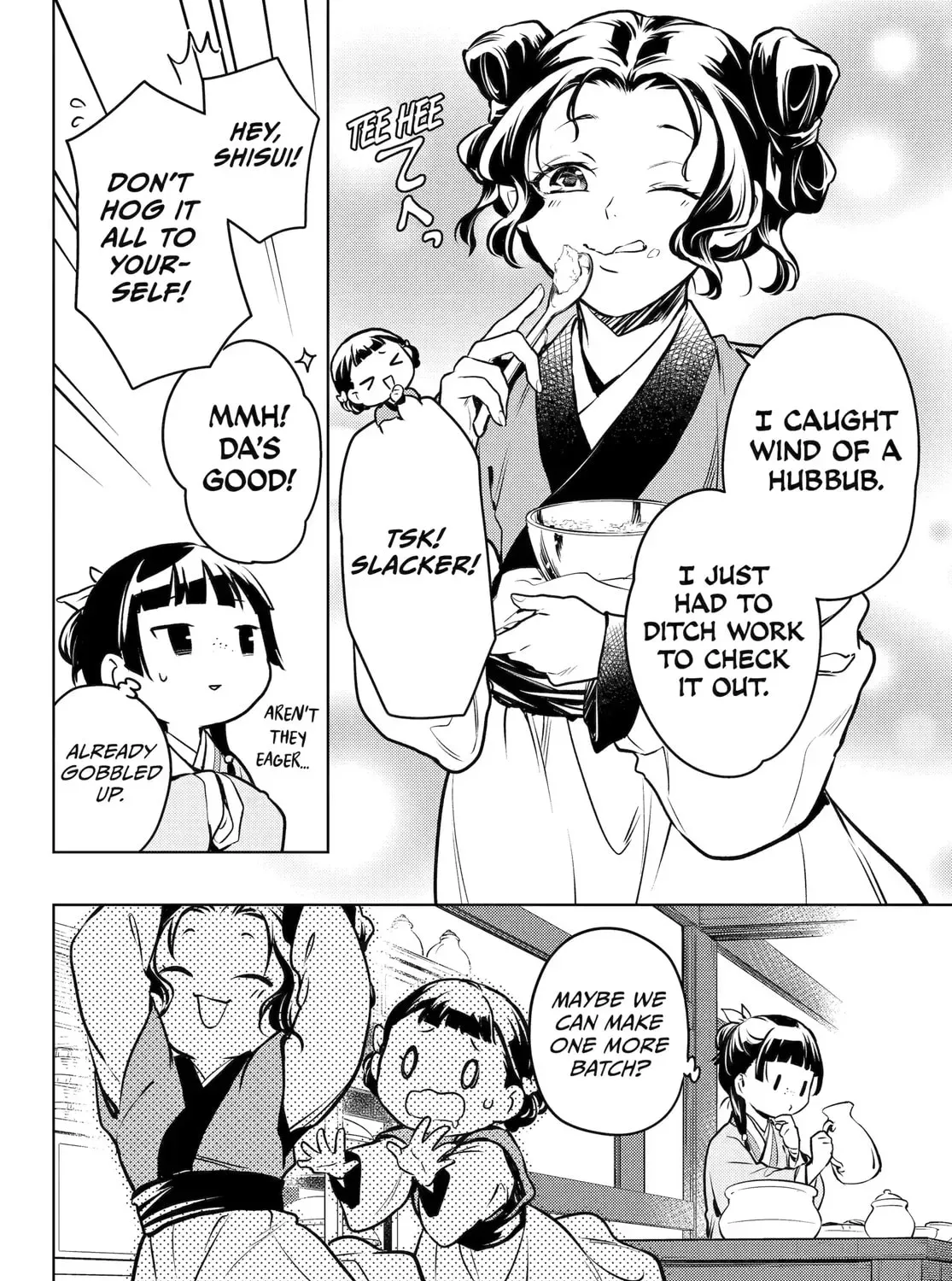 Read The Apothecary Diaries Manga Online