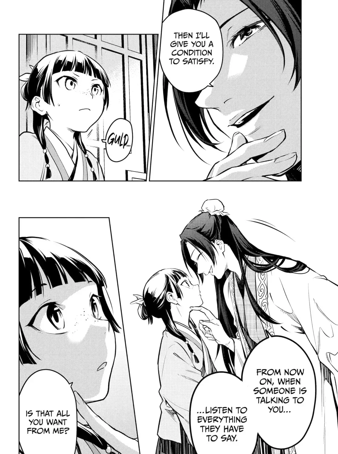 Read The Apothecary Diaries Manga Online