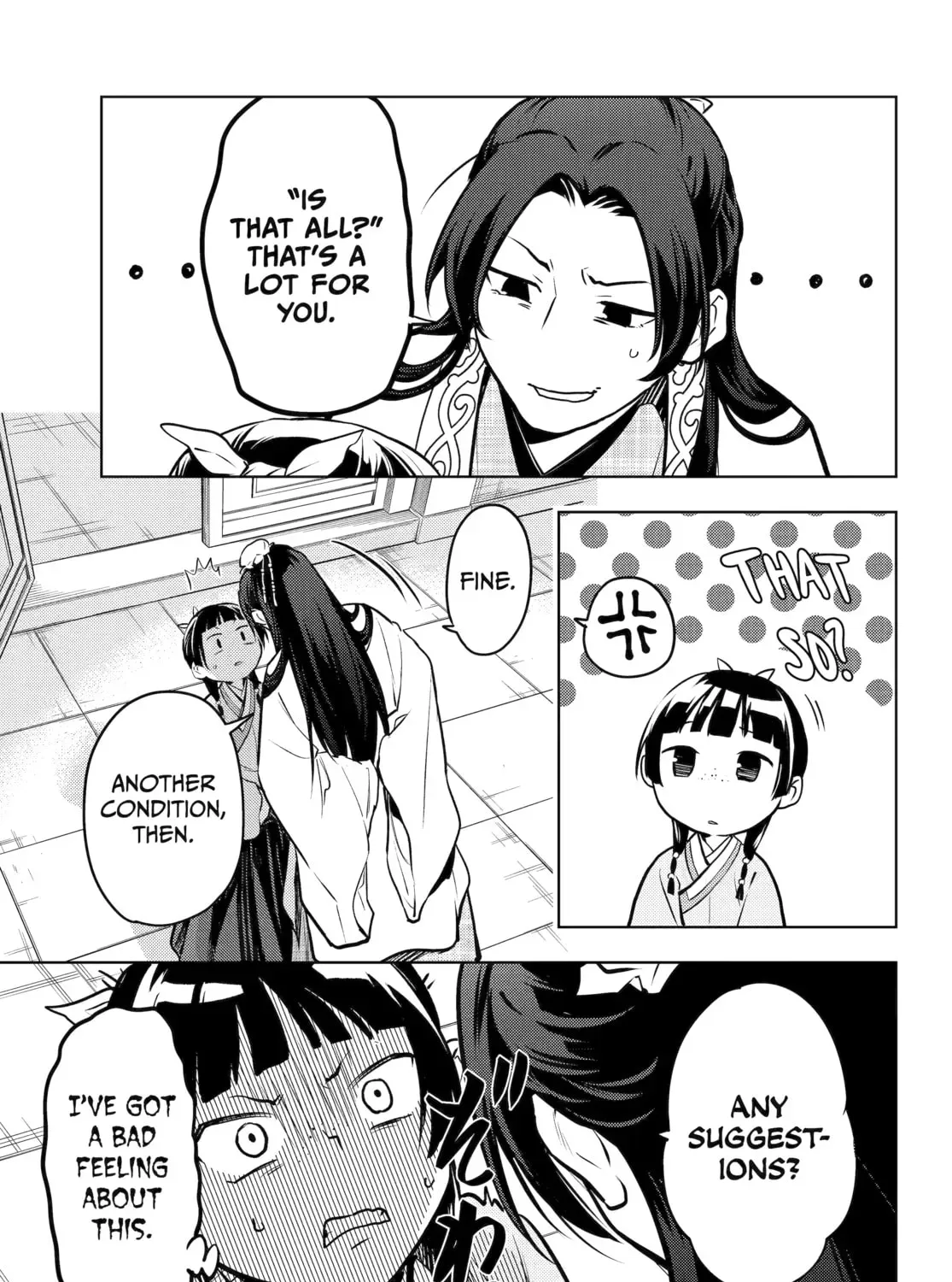Read The Apothecary Diaries Manga Online