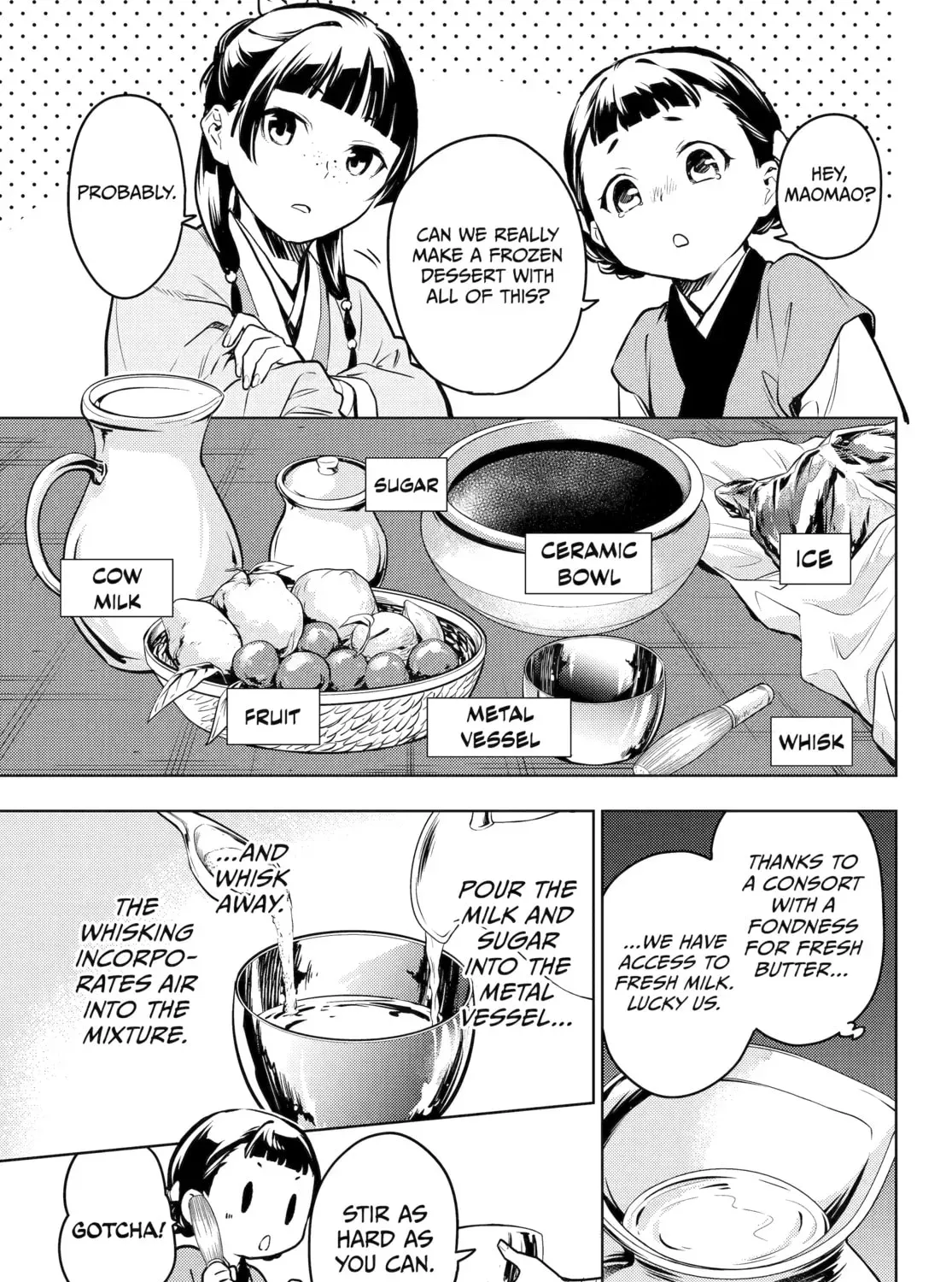 Read The Apothecary Diaries Manga Online