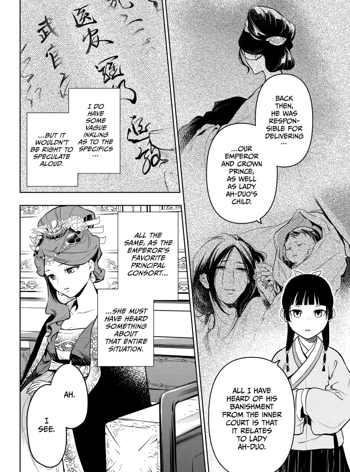Read The Apothecary Diaries Manga Online