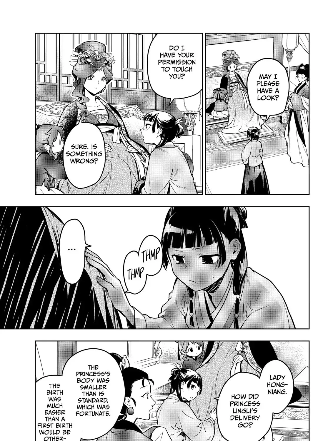 Read The Apothecary Diaries Manga Online