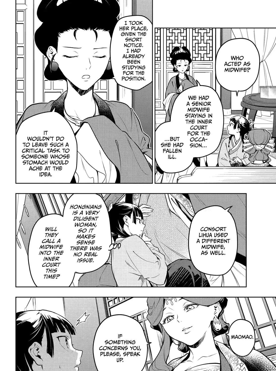 Read The Apothecary Diaries Manga Online