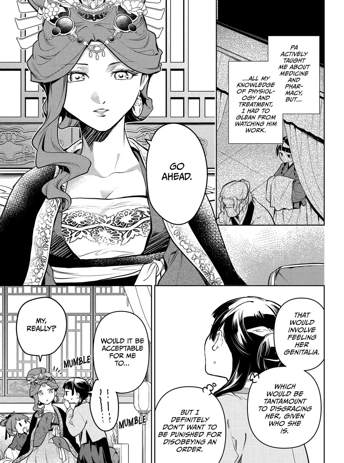 Read The Apothecary Diaries Manga Online