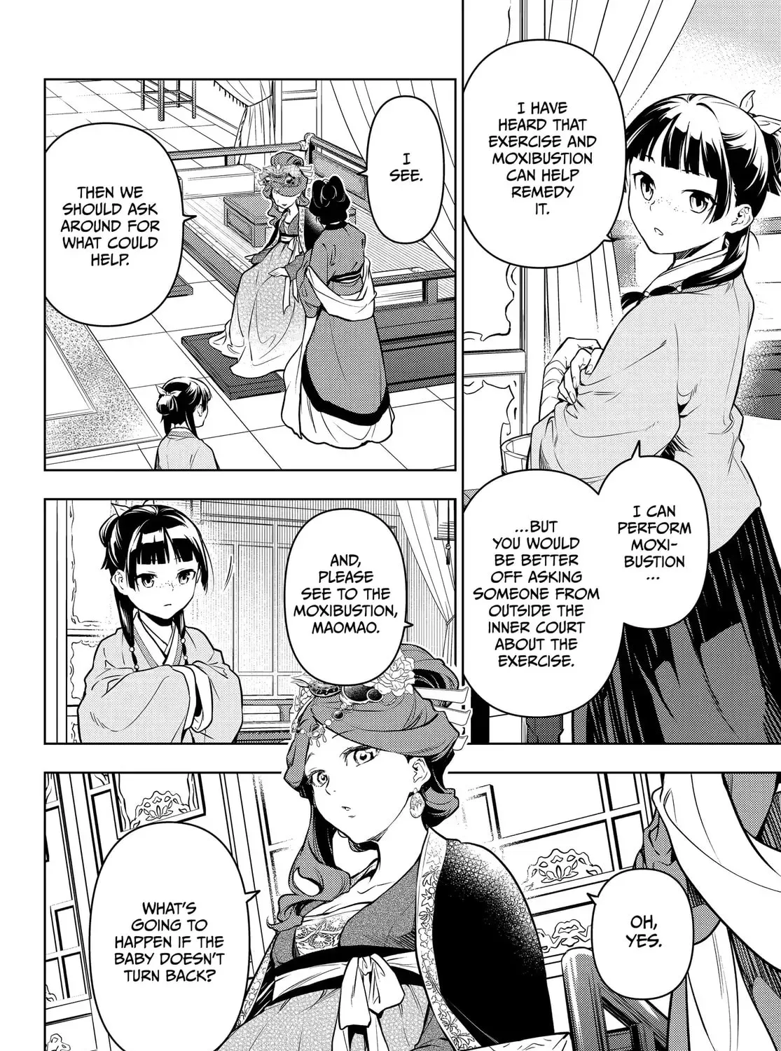 Read The Apothecary Diaries Manga Online