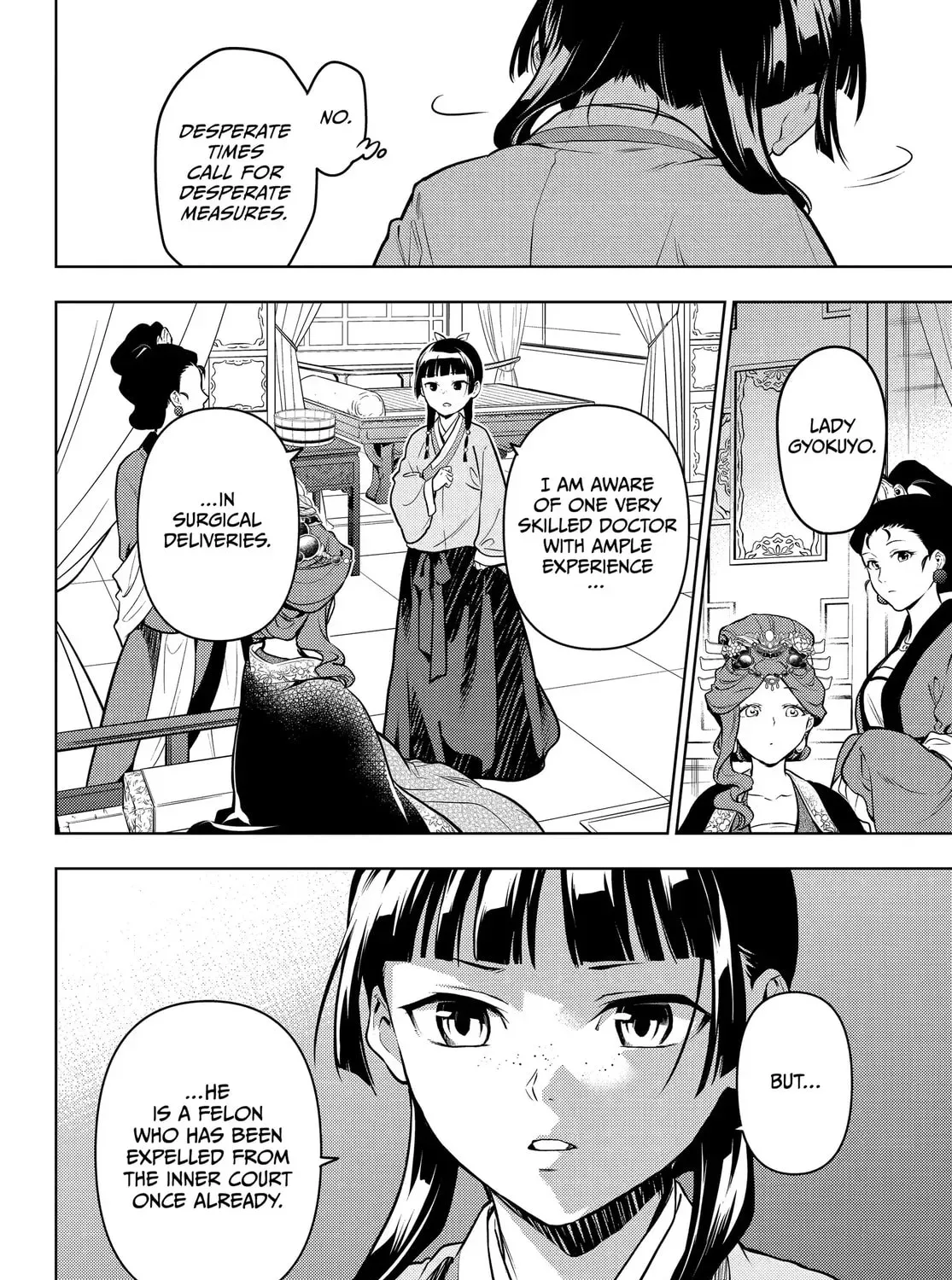 Read The Apothecary Diaries Manga Online