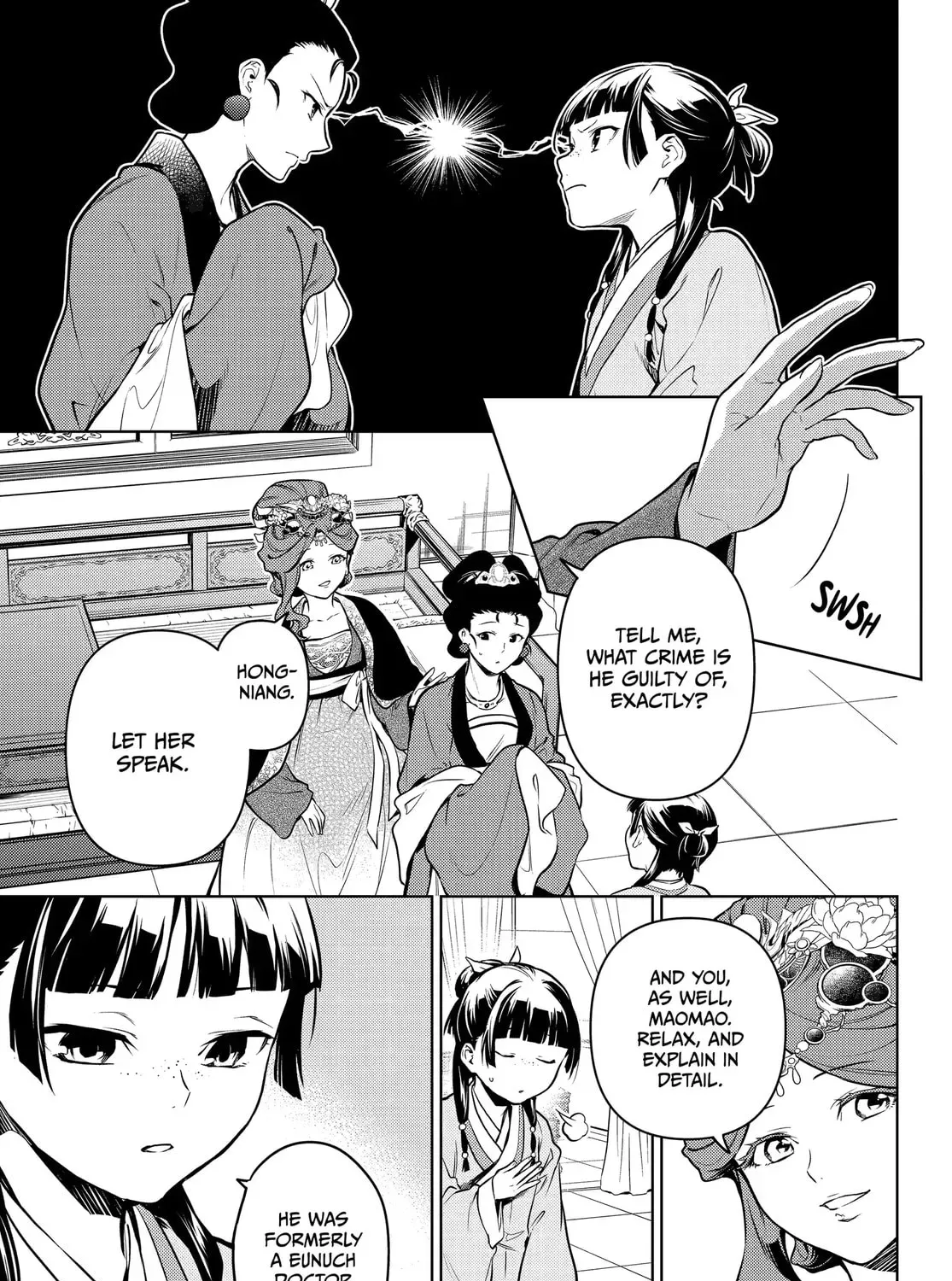 Read The Apothecary Diaries Manga Online