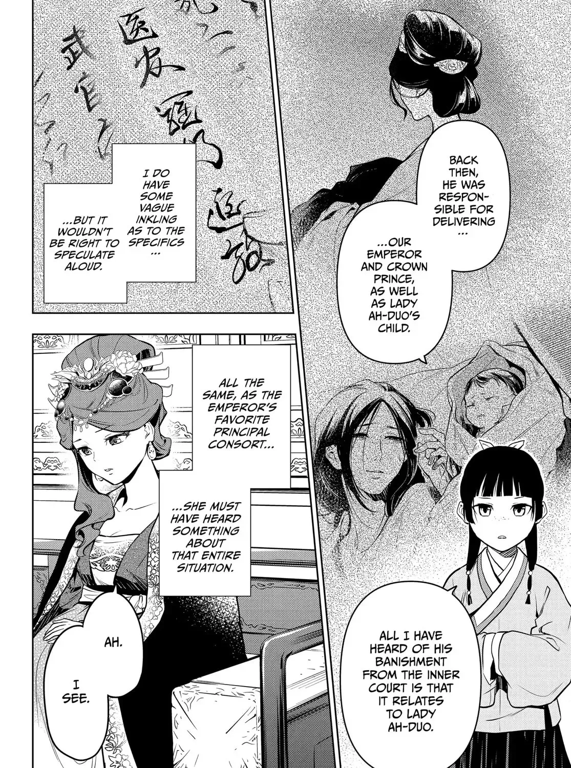 Read The Apothecary Diaries Manga Online