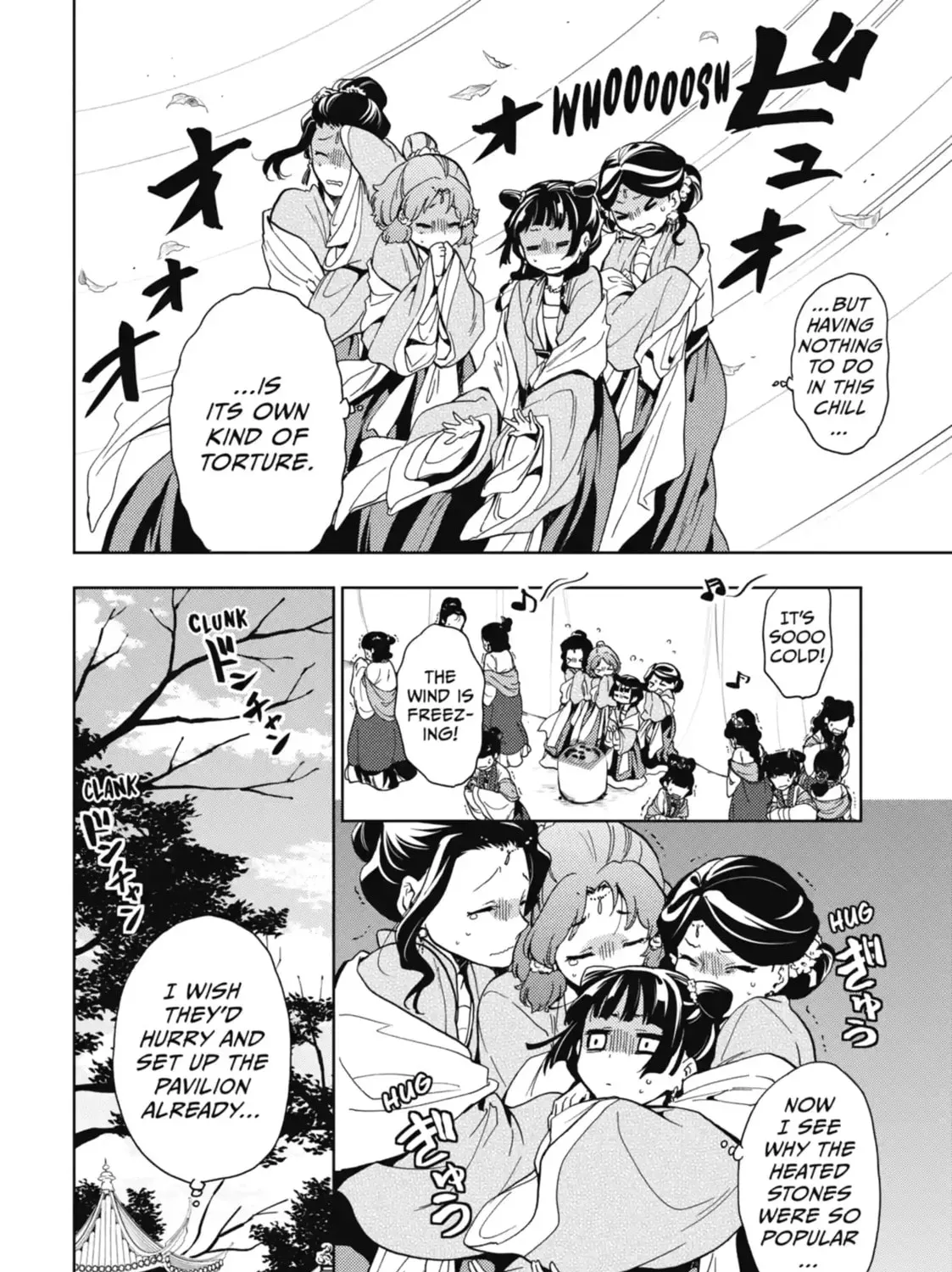 Read The Apothecary Diaries Manga Online