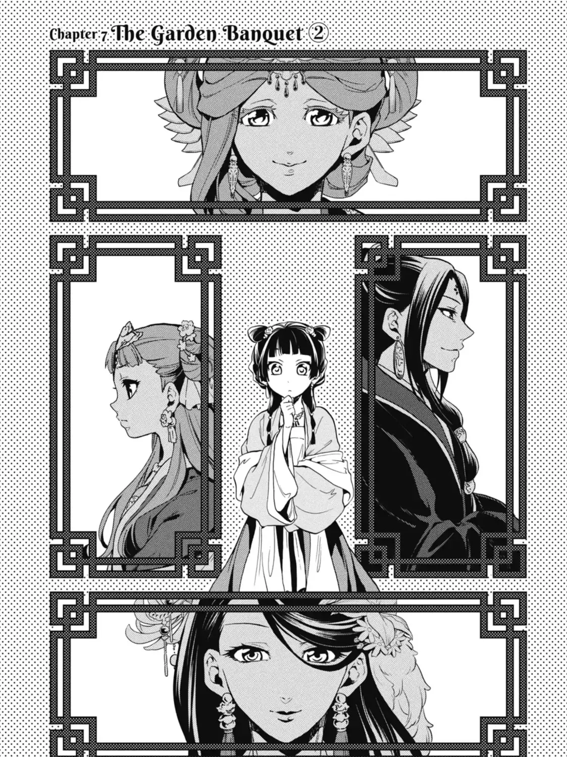 Read The Apothecary Diaries Manga Online