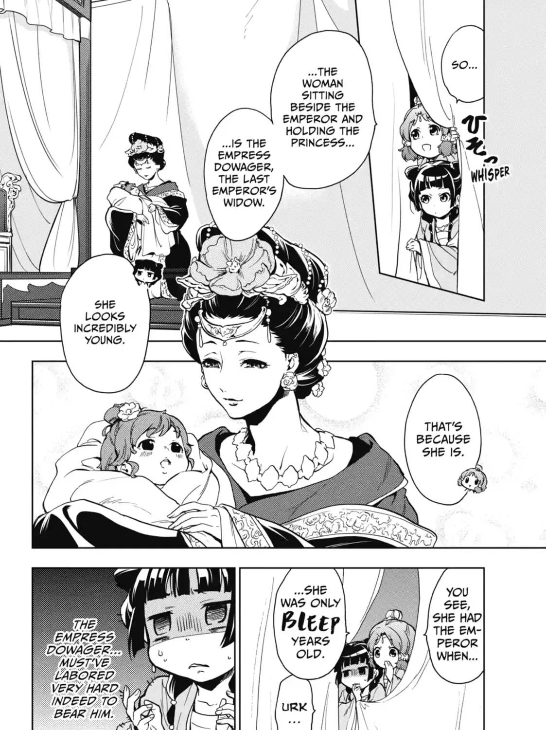 Read The Apothecary Diaries Manga Online
