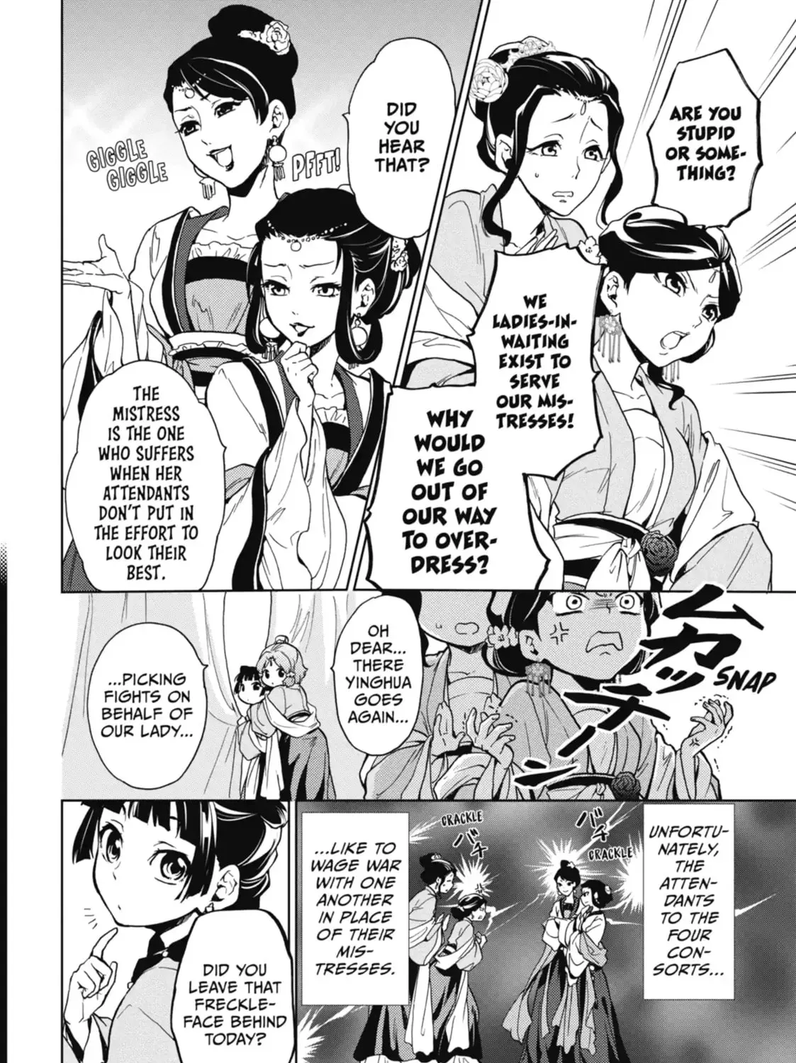 Read The Apothecary Diaries Manga Online