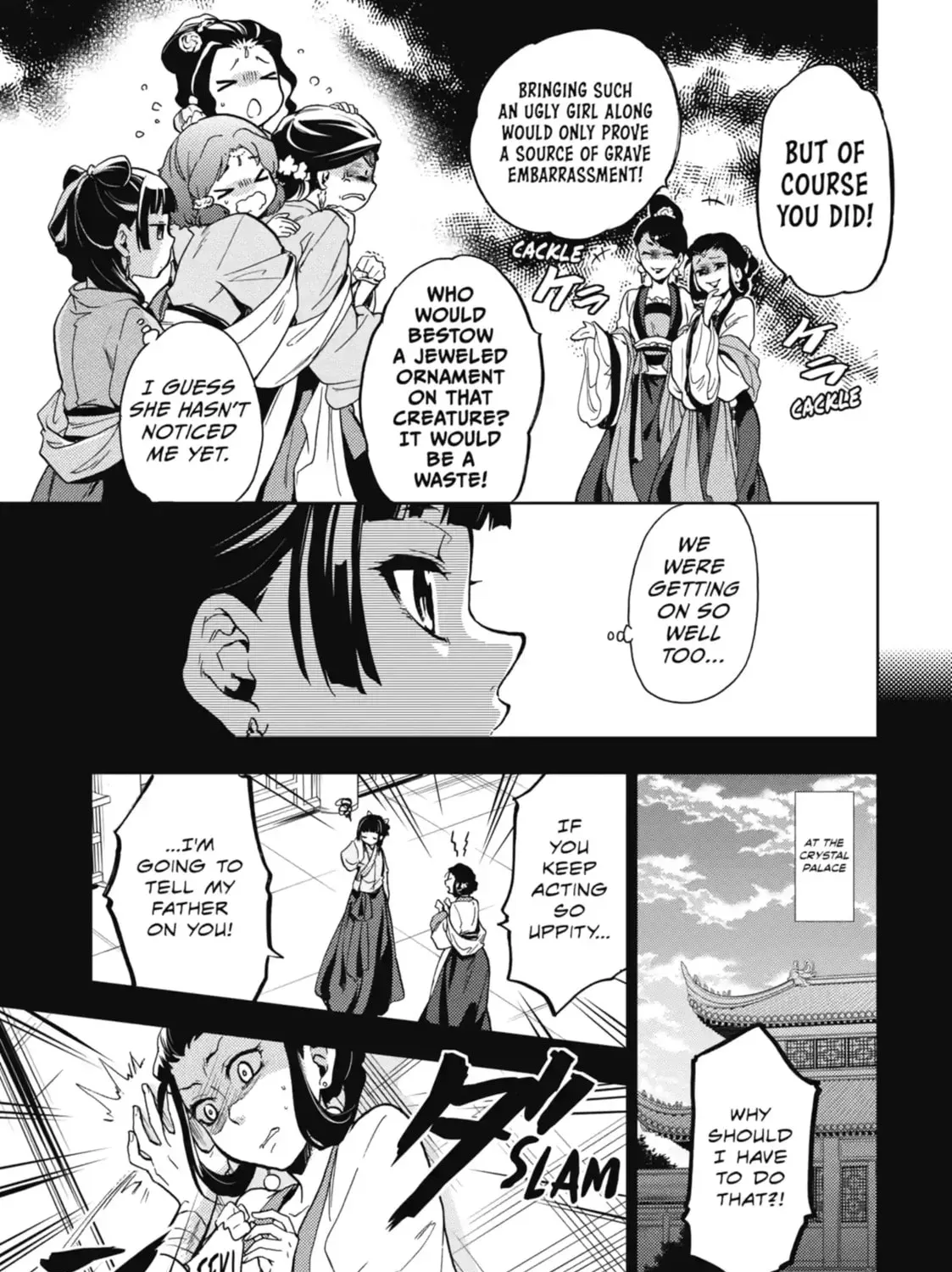 Read The Apothecary Diaries Manga Online