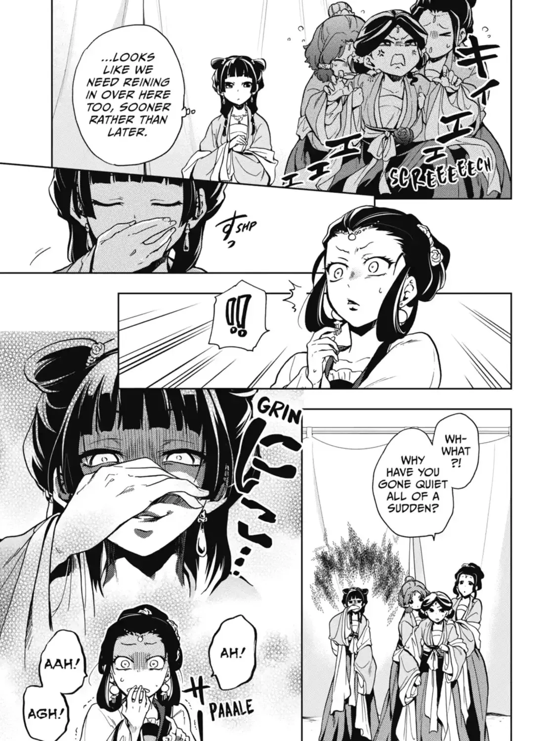 Read The Apothecary Diaries Manga Online