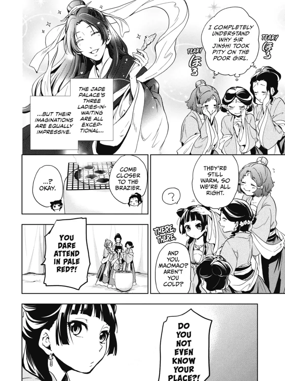 Read The Apothecary Diaries Manga Online