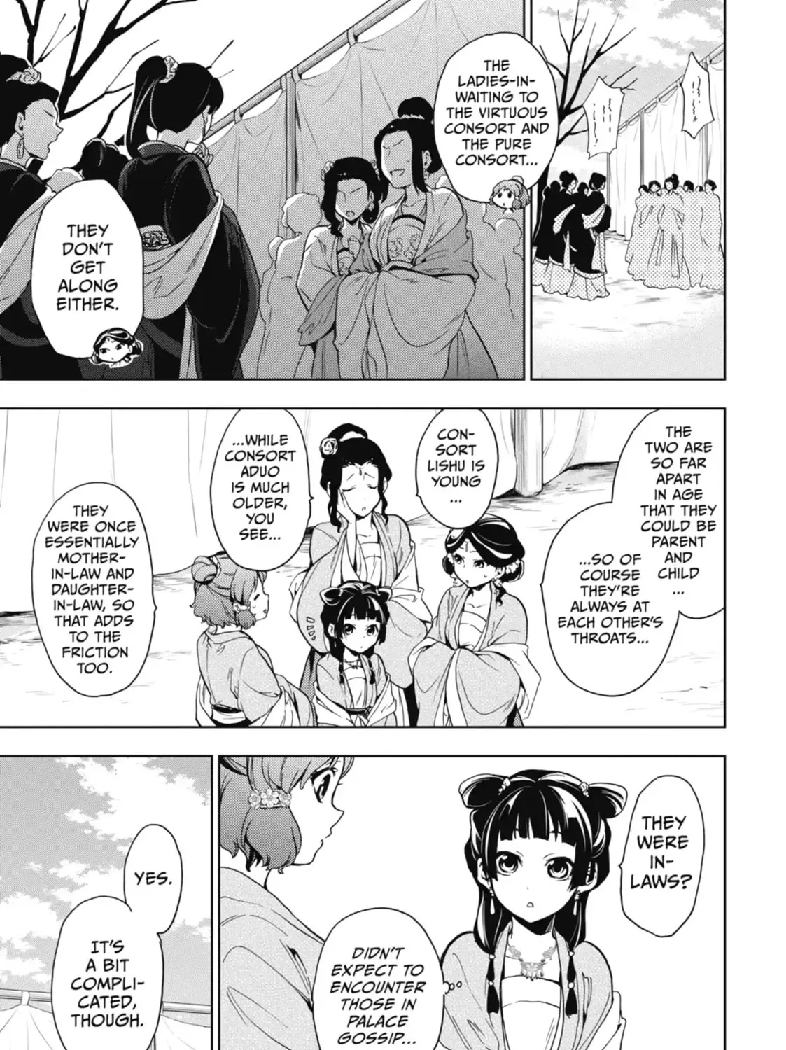 Read The Apothecary Diaries Manga Online