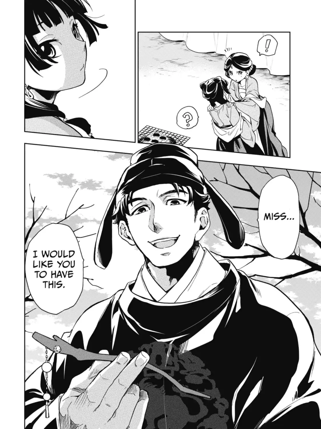 Read The Apothecary Diaries Manga Online