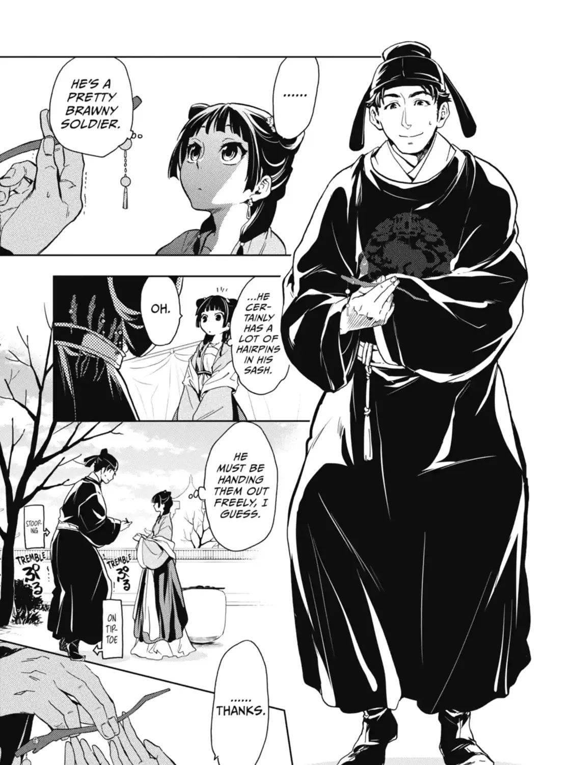 Read The Apothecary Diaries Manga Online