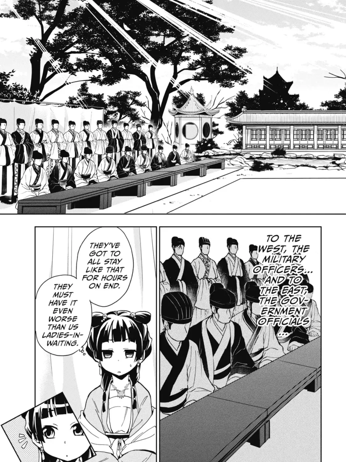 Read The Apothecary Diaries Manga Online