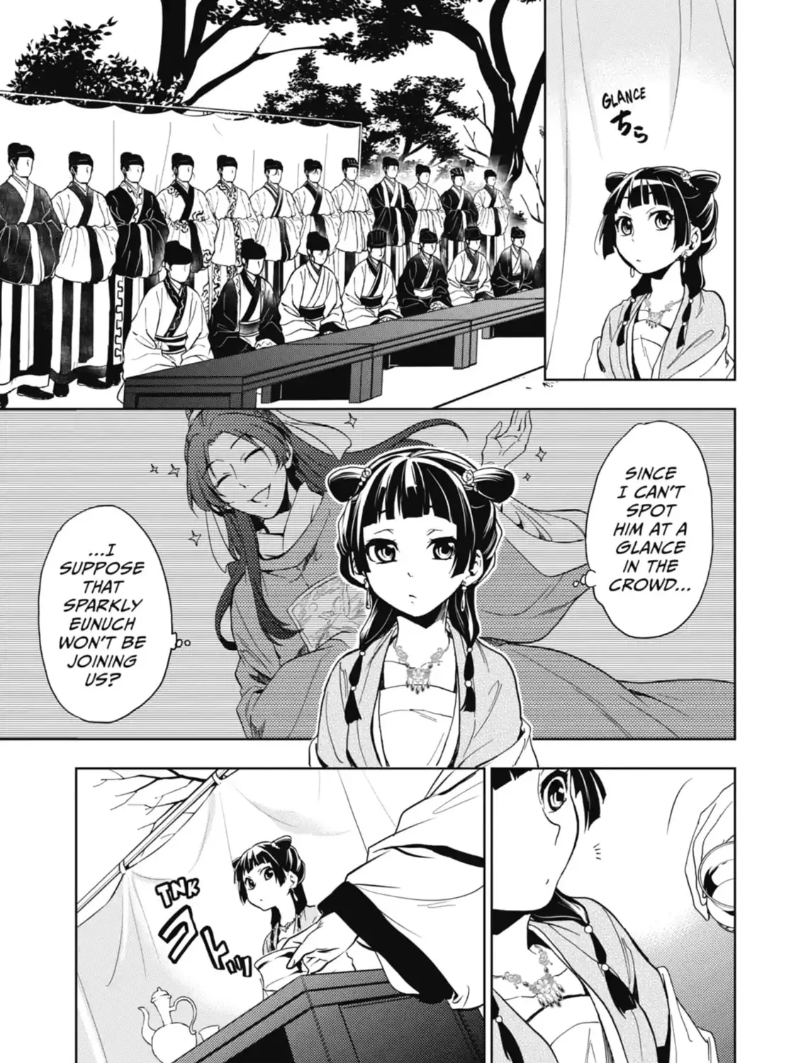 Read The Apothecary Diaries Manga Online