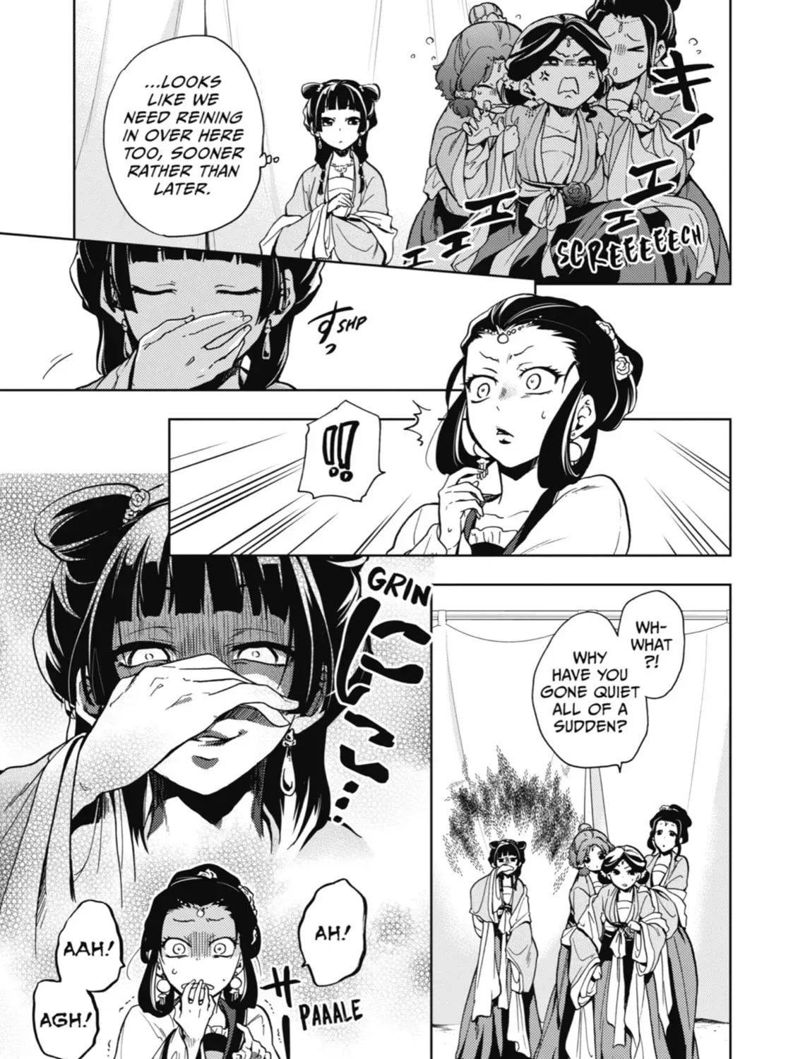 Read The Apothecary Diaries Manga Online