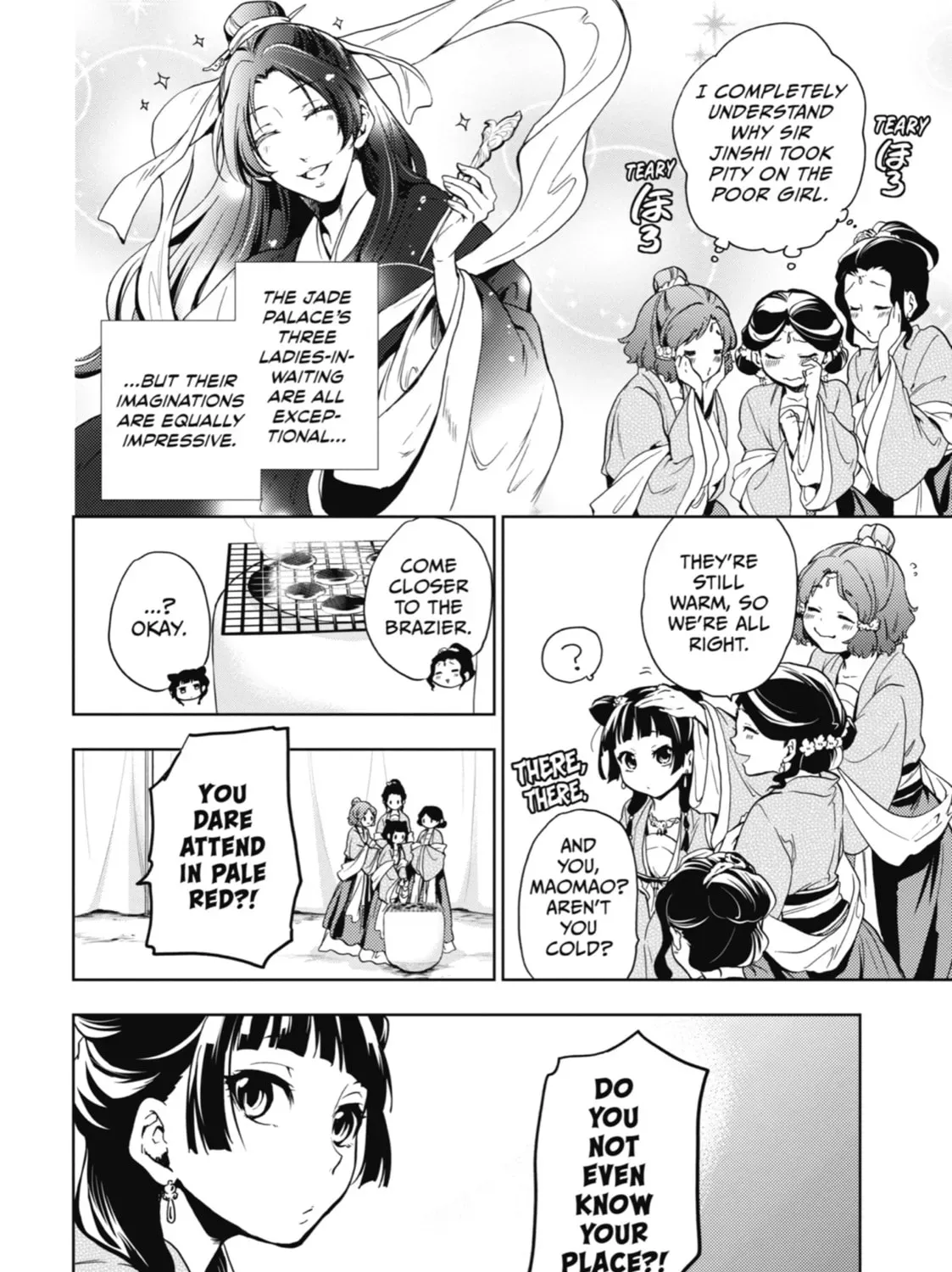 Read The Apothecary Diaries Manga Online