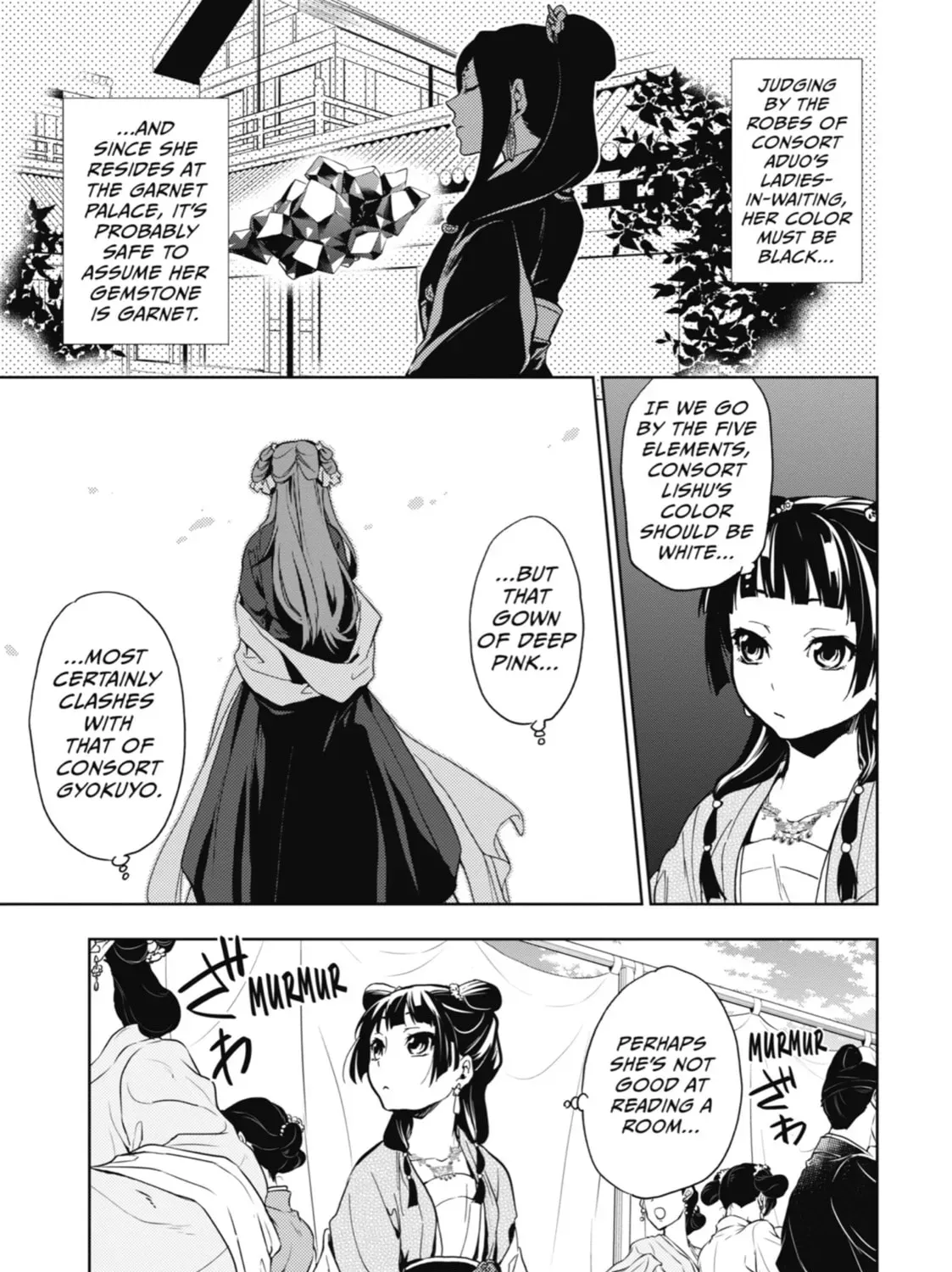 Read The Apothecary Diaries Manga Online