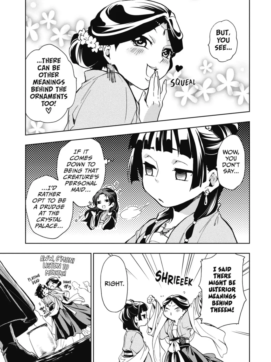 Read The Apothecary Diaries Manga Online