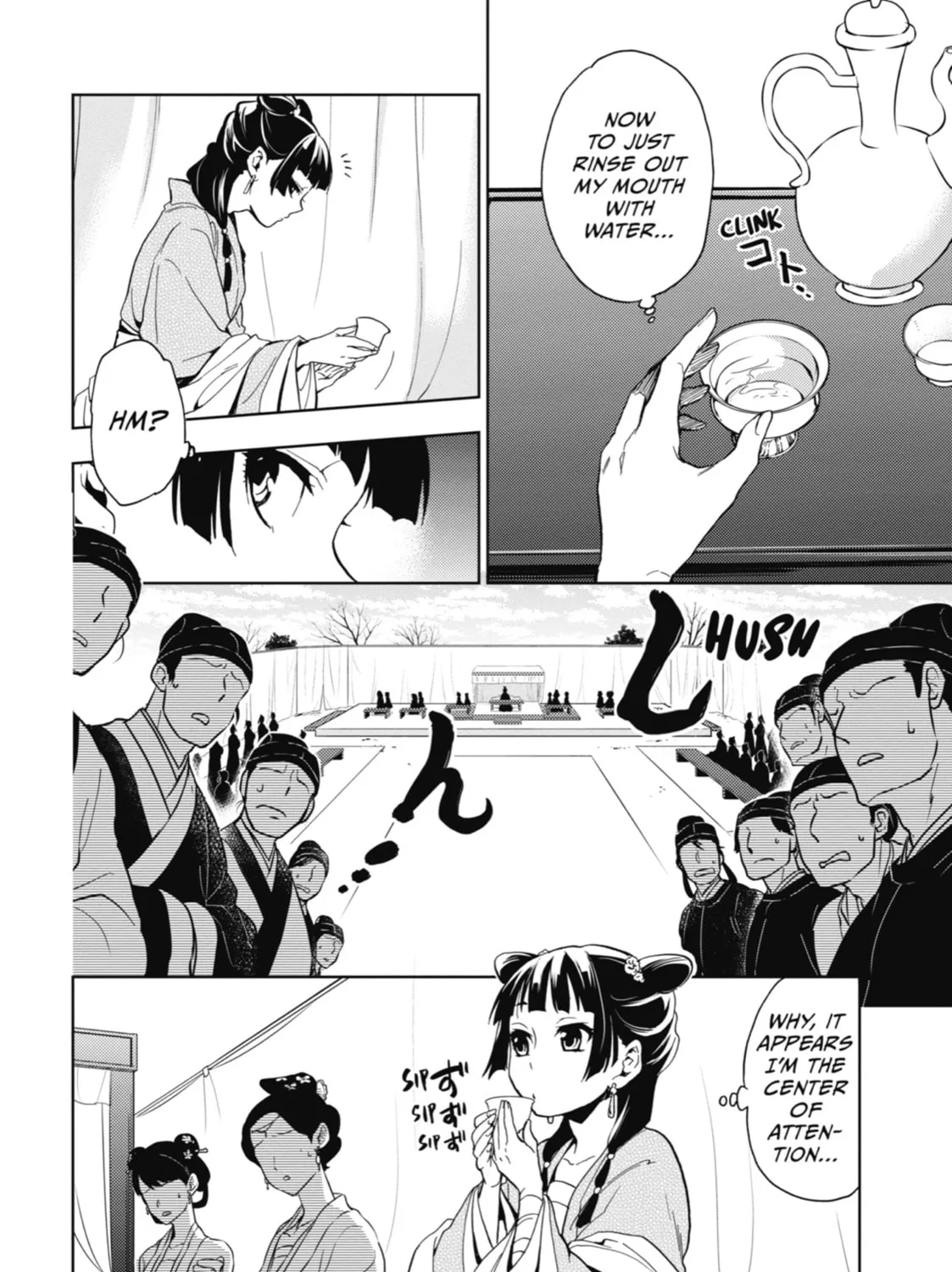 Read The Apothecary Diaries Manga Online