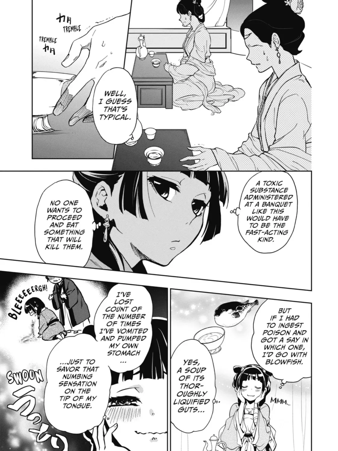 Read The Apothecary Diaries Manga Online
