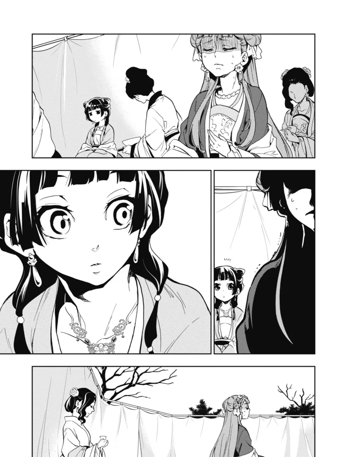 Read The Apothecary Diaries Manga Online