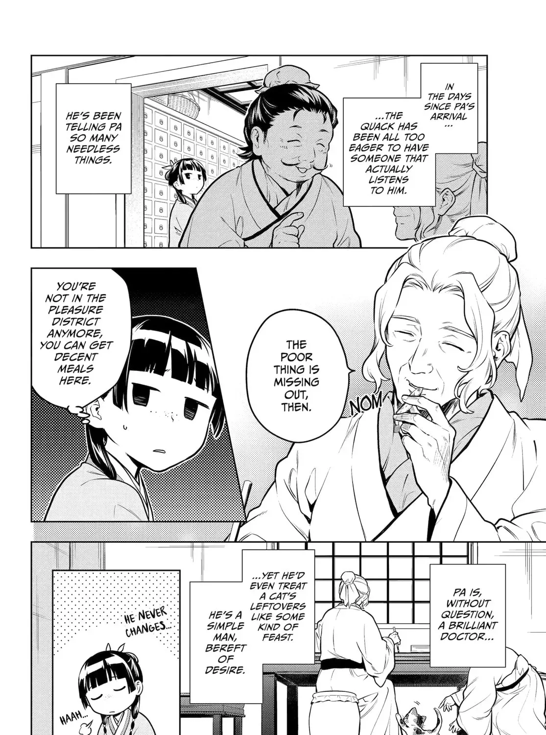 Read The Apothecary Diaries Manga Online