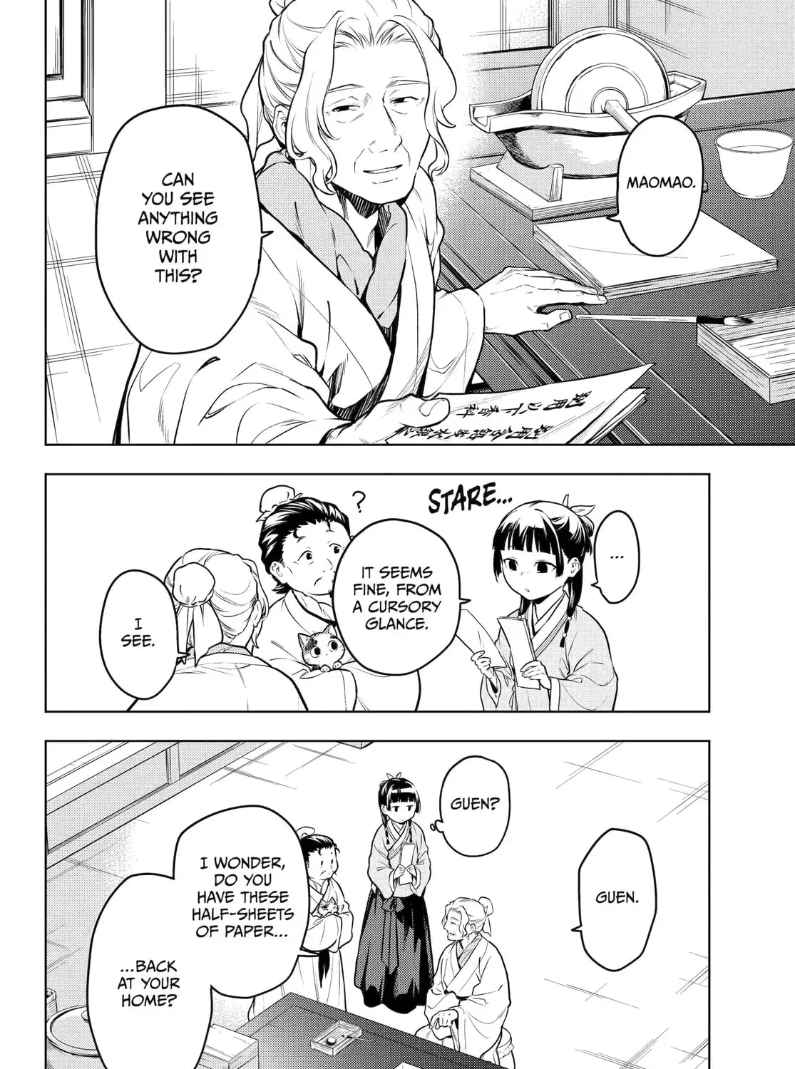 Read The Apothecary Diaries Manga Online