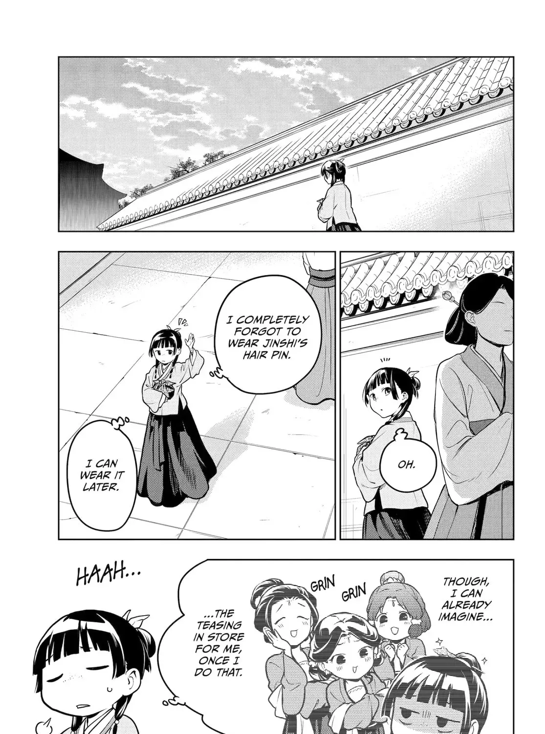 Read The Apothecary Diaries Manga Online