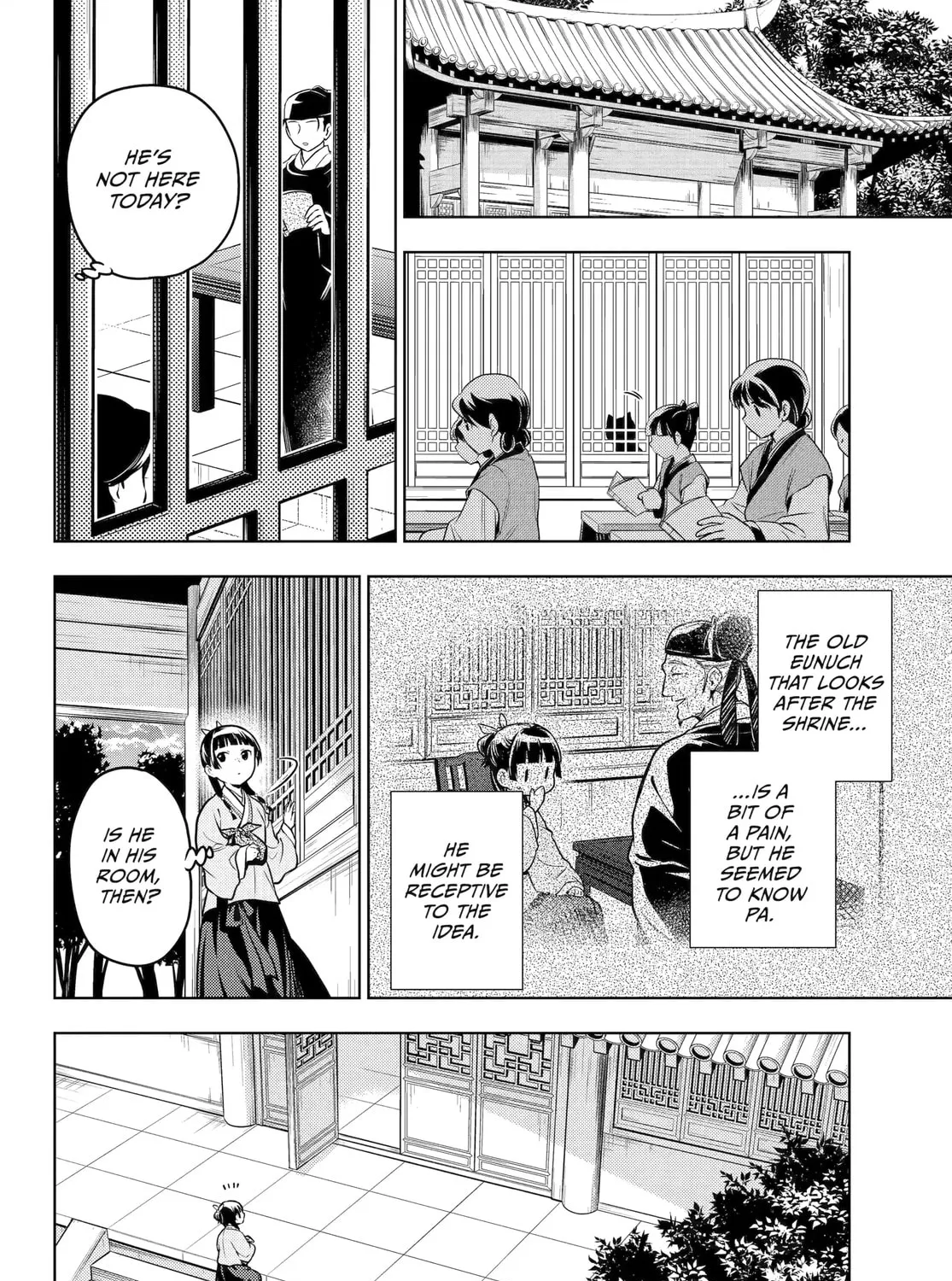 Read The Apothecary Diaries Manga Online