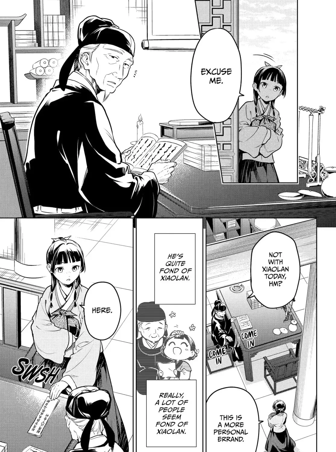 Read The Apothecary Diaries Manga Online