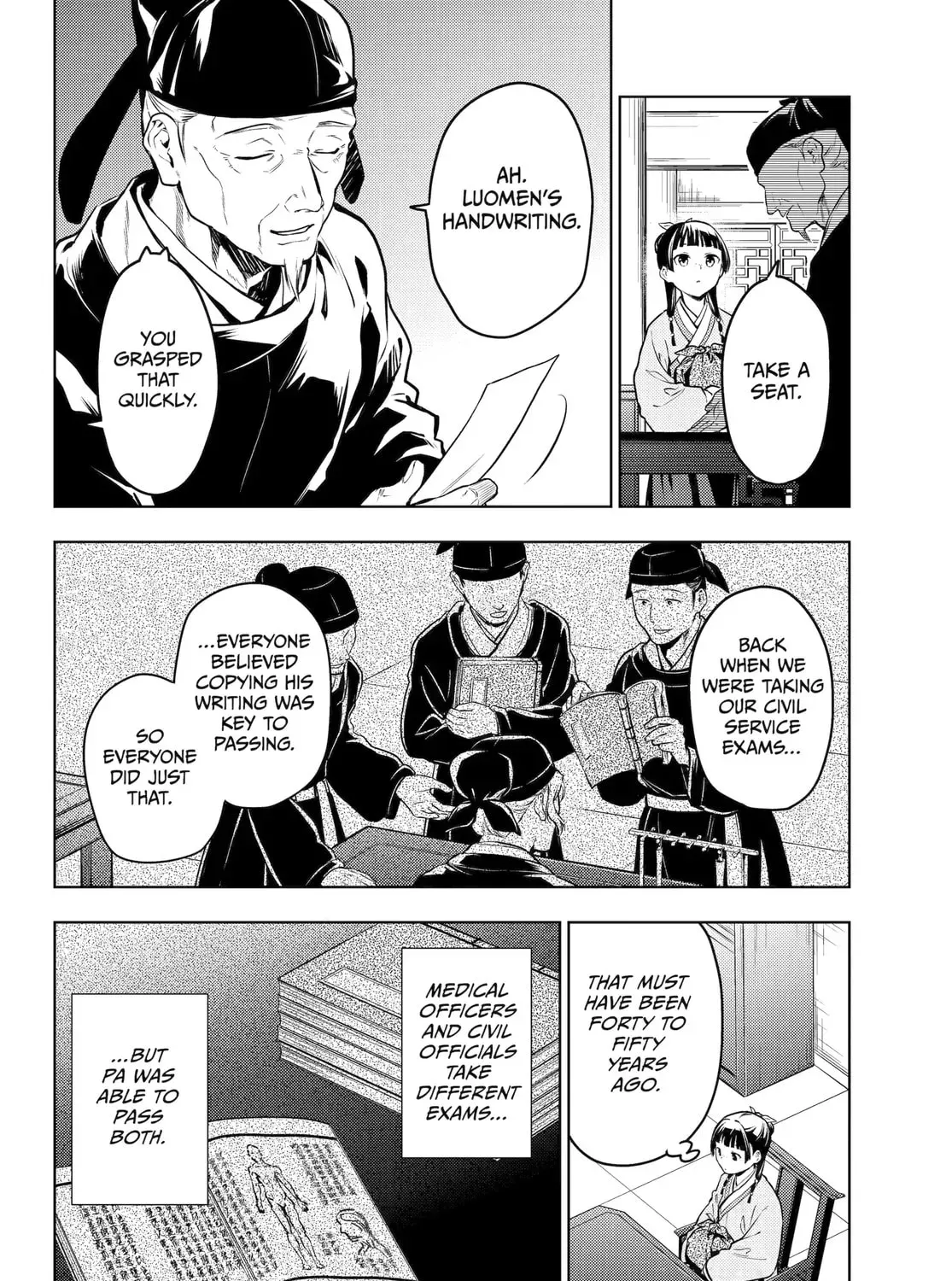Read The Apothecary Diaries Manga Online