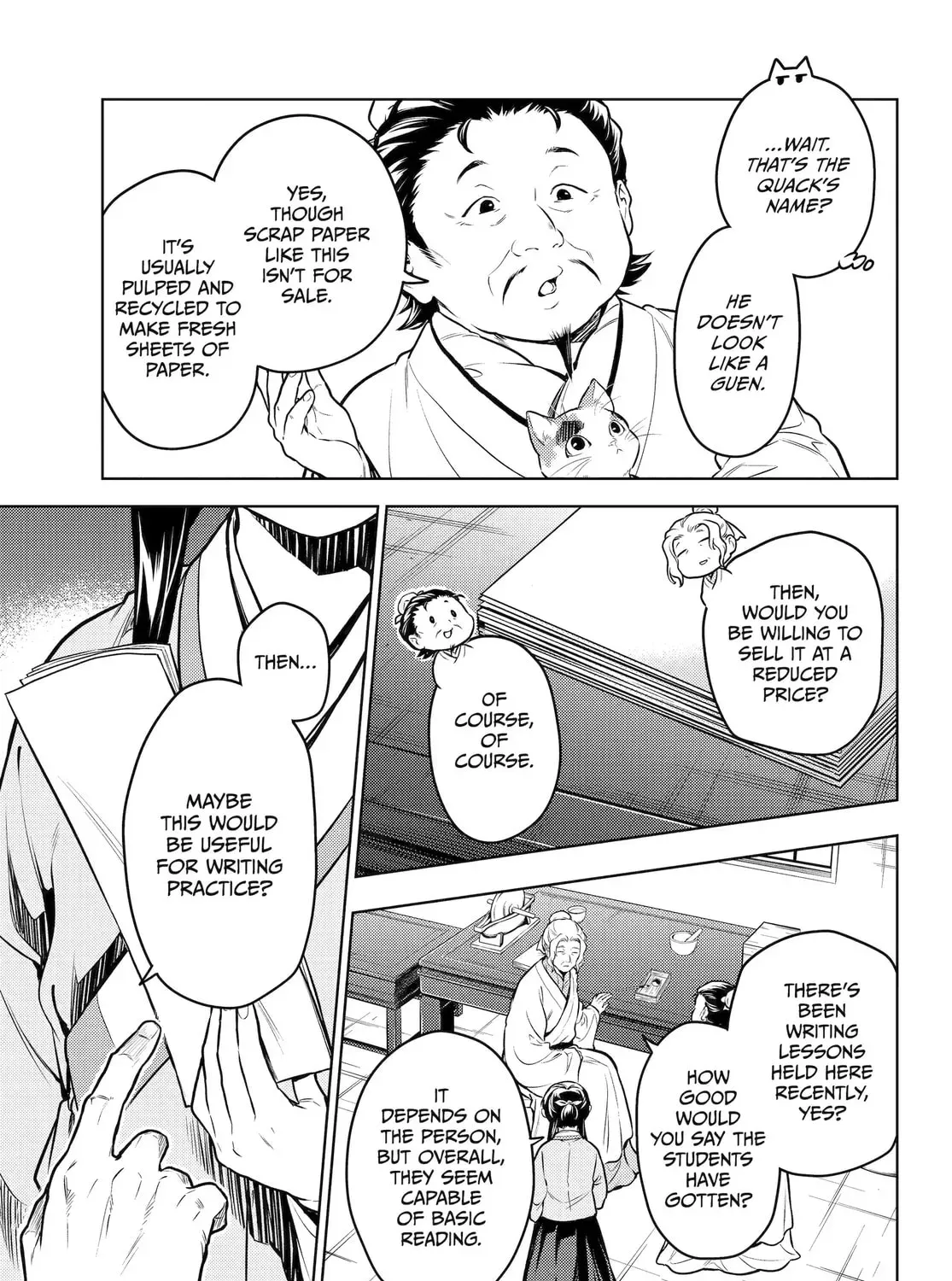 Read The Apothecary Diaries Manga Online