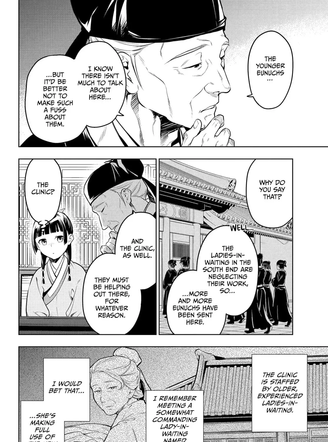 Read The Apothecary Diaries Manga Online