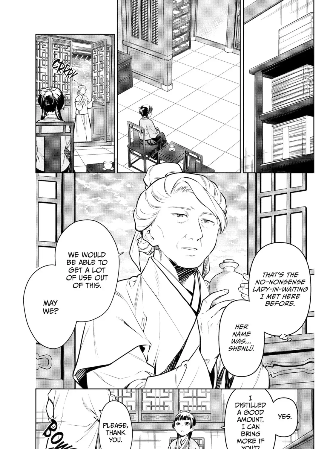 Read The Apothecary Diaries Manga Online
