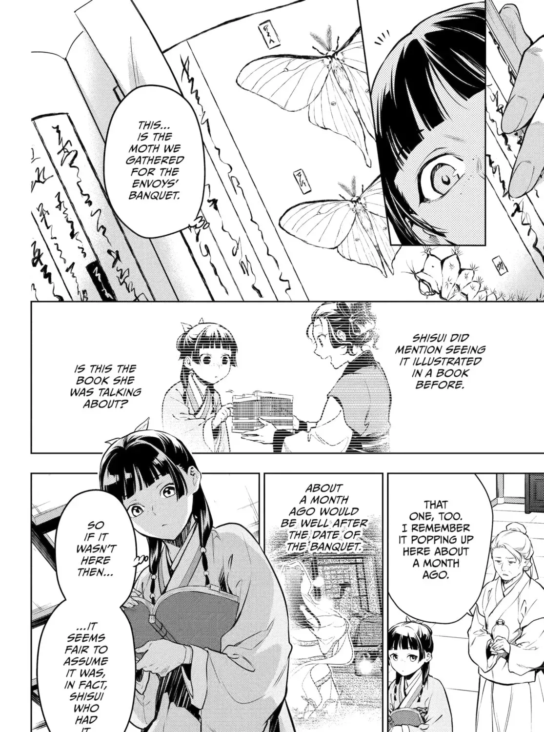 Read The Apothecary Diaries Manga Online